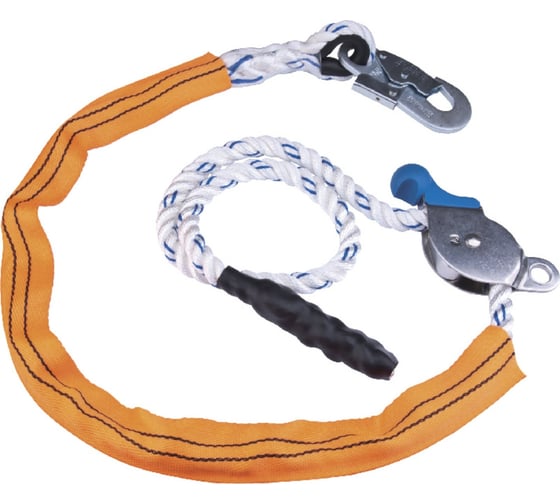 Изображение товара Строп Delta Plus EX118 2M, AM010 EX118200A