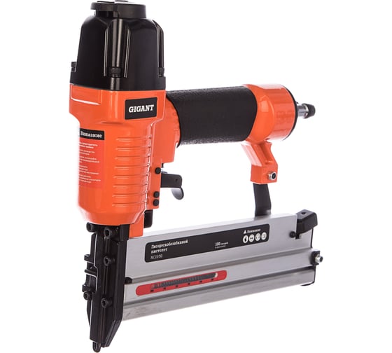 Изображение товара Гвоздескобозабивной пистолет (скобы 16-40 мм; гвозди 15-50 мм) Gigant NC15/50