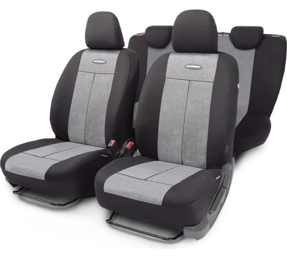 Изображение товара Автомобильные чехлы AUTOPROFI TT TT-902V BK/D.GY