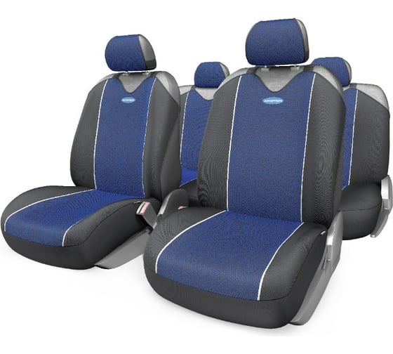 Изображение товара Майки AUTOPROFI CARBON PLUS CRB-902P BK/BL