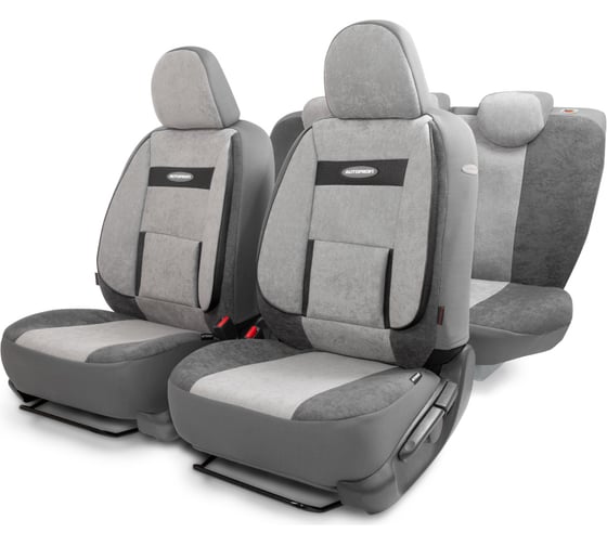 Изображение товара Авточехлы AUTOPROFI COM-1105 D.GY/L.GY