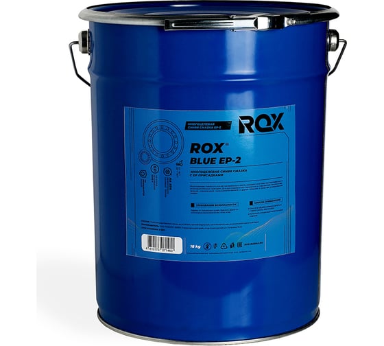 Изображение товара Смазка ROX синяя полимочевинная для подшипников BLUE EP-2 ведро 18 кг R140