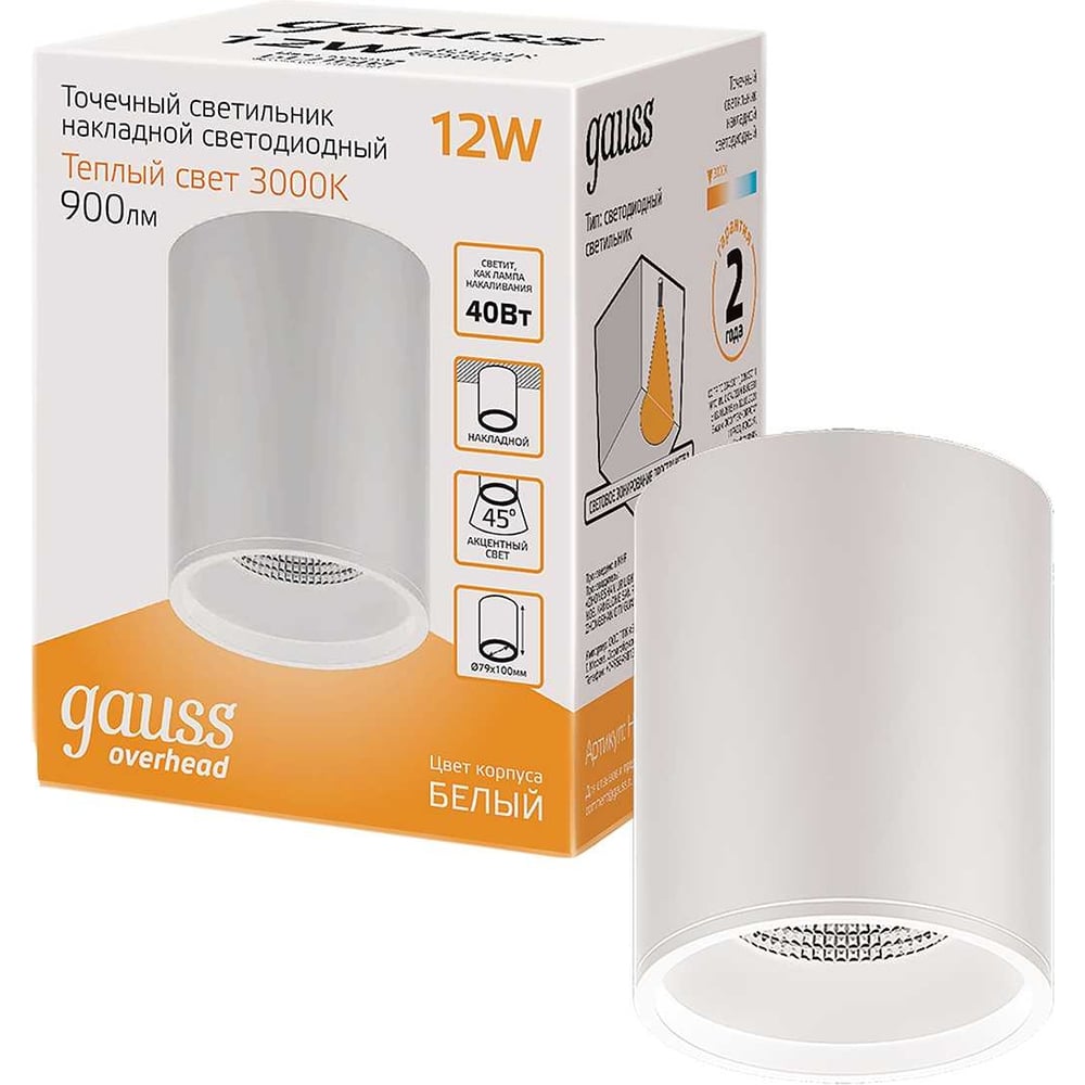 Изображение товара Накладной LED светильник Gauss 12W 3000K стиль лофт цилиндр IP20