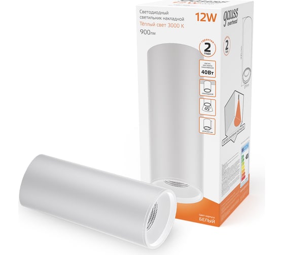 Изображение товара Накладной LED светильник Gauss 12W (белый/белый) 3000K 79x200мм, HD031