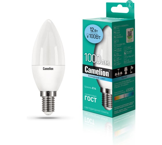 Изображение товара Светодиодная лампа Camelion LED12-C35/845/E14 12Вт 220В 13689