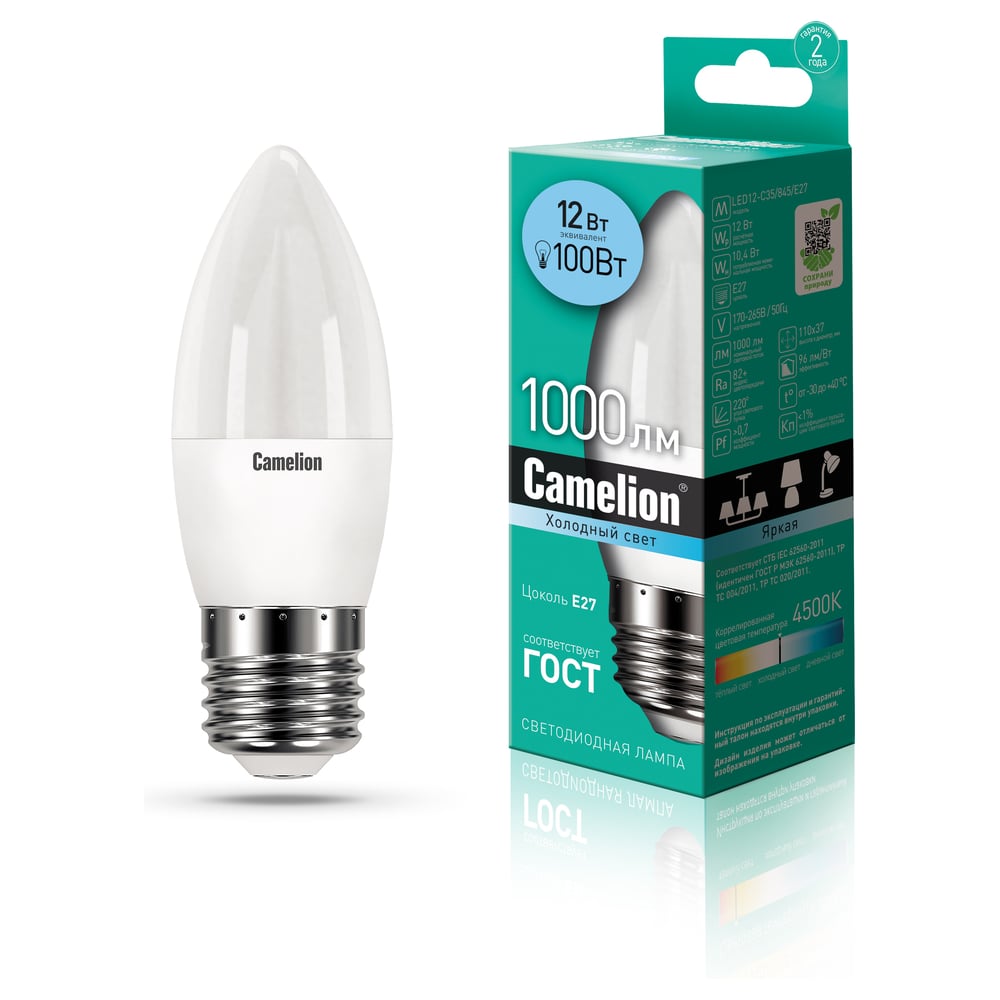Изображение товара Светодиодная лампа Camelion LED12-C35/845/E27 12Вт 220В