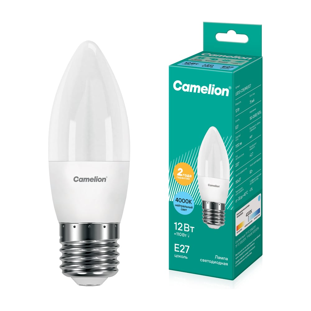 Изображение товара Светодиодная лампа Camelion LED12-C35/845/E27 12Вт 4000К Изображение товара Светодиодная лампа Camelion LED12-C35/845/E27 12Вт 4000К