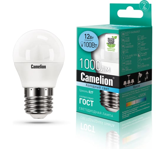 Изображение товара Светодиодная лампа Camelion LED12-G45/845/E27 12Вт 220В 13696