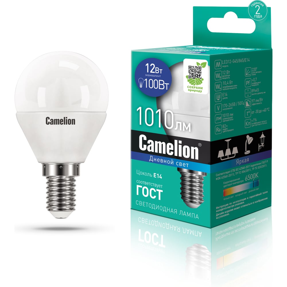 Изображение товара Светодиодная лампа Camelion LED12-G45/865/E14 12Вт холодный белый 220В