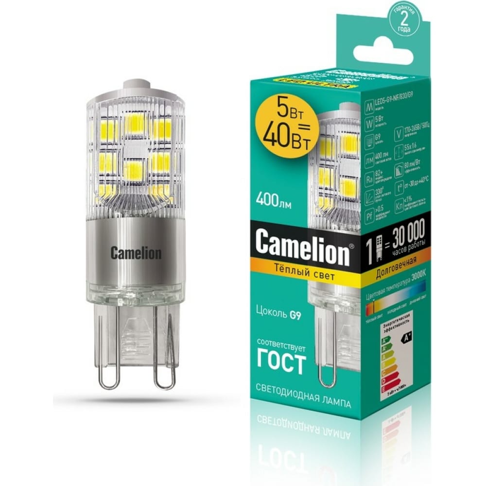 фото Светодиодная лампа camelion led5-g9-nf/830/g9 5вт 220в 13704