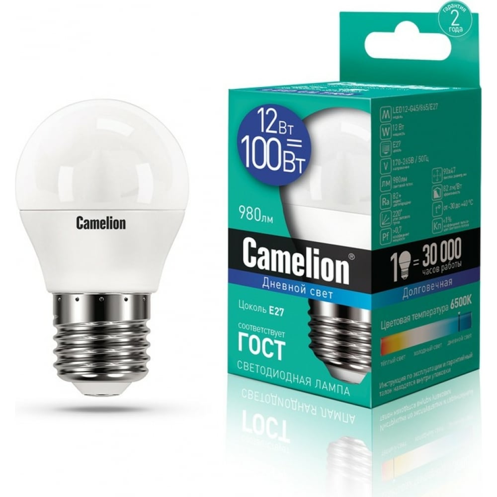 фото Светодиодная лампа camelion led12-g45/865/e27 12вт 220в 13698