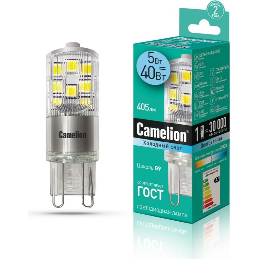 фото Светодиодная лампа camelion led5-g9-nf/845/g9 5вт 220в 13705