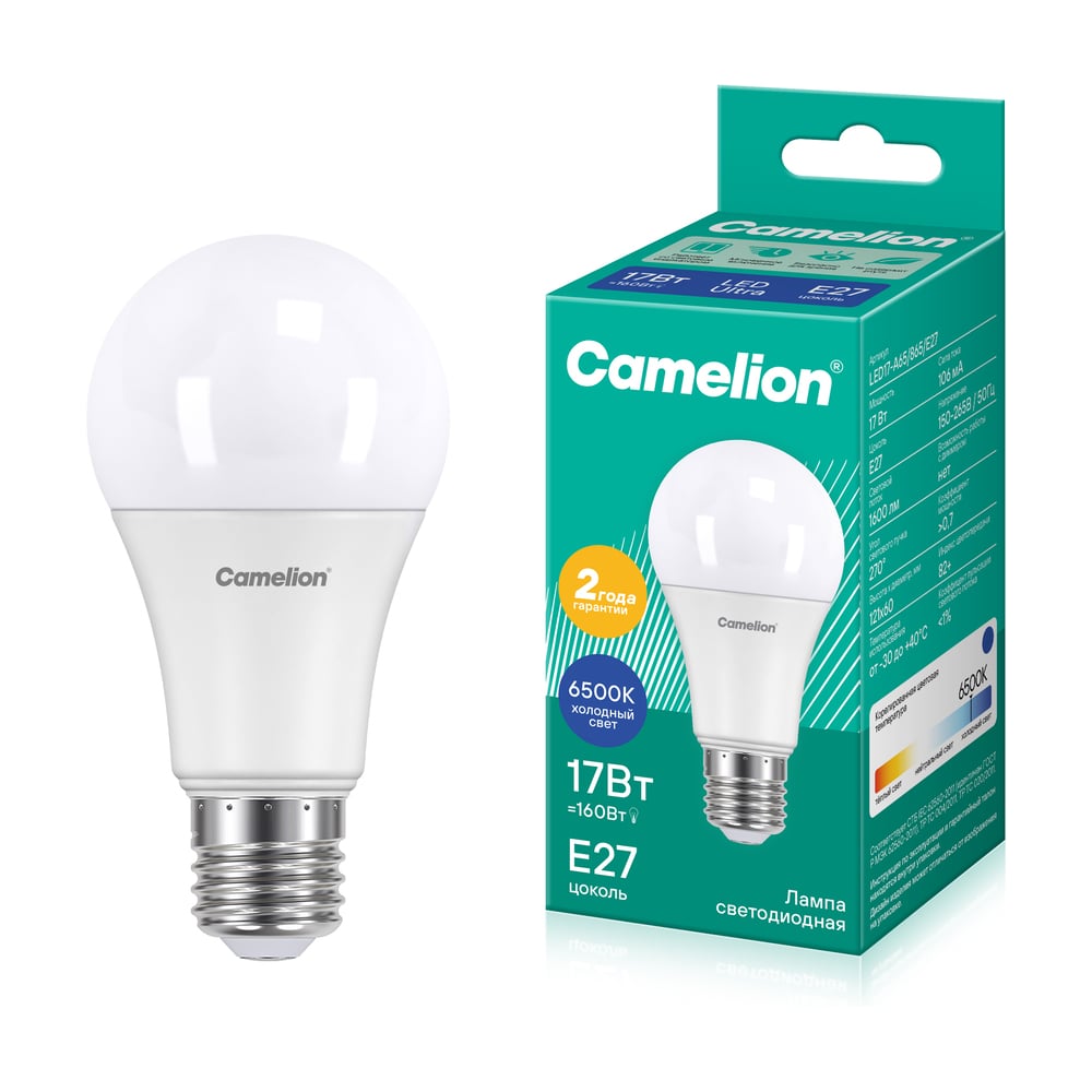 Изображение товара Светодиодная лампа Camelion 17Вт E27 холодный белый 6500К Изображение товара Светодиодная лампа Camelion 17Вт E27 холодный белый 6500К