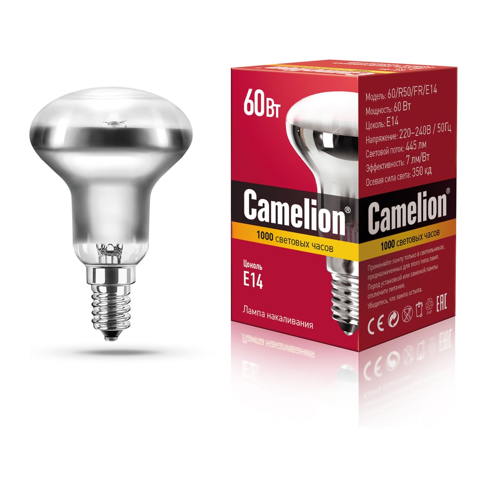 Изображение товара Лампа накаливания Camelion MIC 60/R50/FR/E14 с матовым рассеивателем 60 Вт
