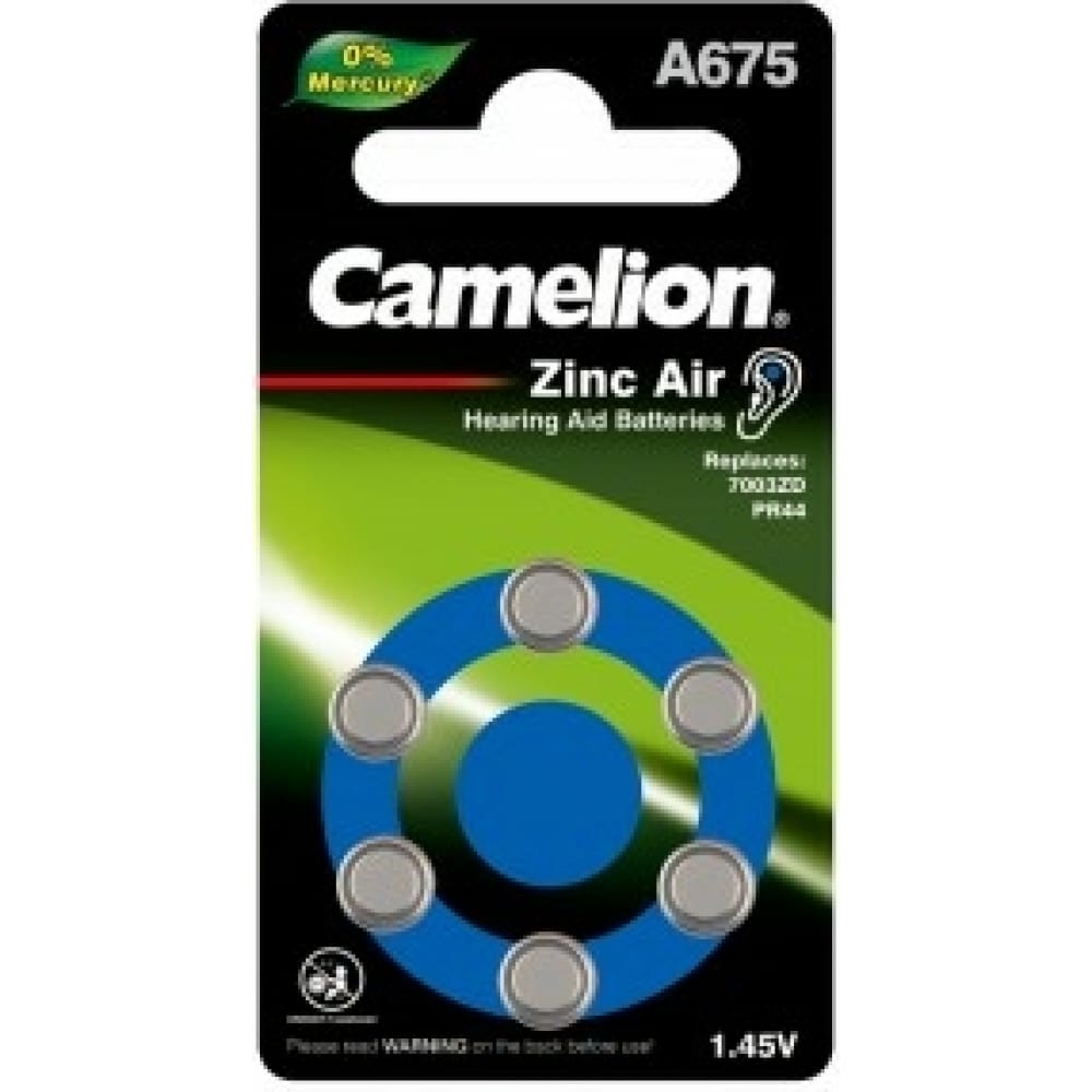 фото Батарейка для слуховых аппаратов camelion za675 bl-6 mercury free a675-bp6 0%hg, 1.4v, 620mah 12826