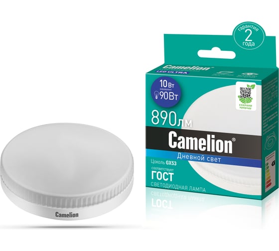 Изображение товара Светодиодная лампа Camelion LED10-GX53/865/GX53 10Вт 220В 13616