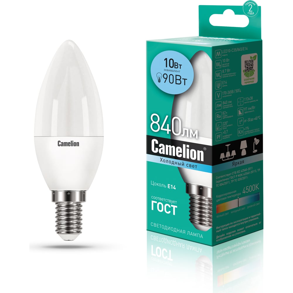 Изображение товара Светодиодная лампа Camelion LED10-C35/845/E14 10Вт Е14 свеча
