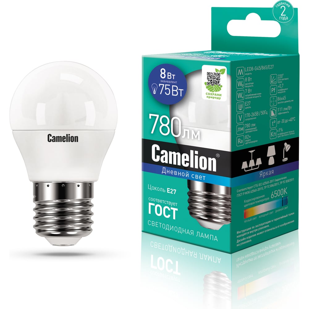 Светодиодная лампа Camelion - 13373