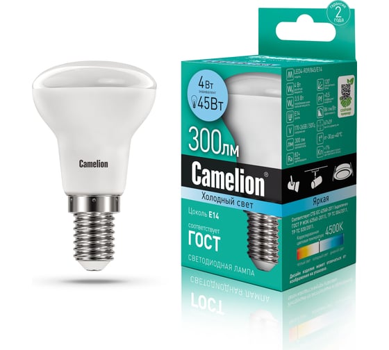 Изображение товара Светодиодная лампа 4Вт 220В Camelion LED4-R39/845/E14 13354
