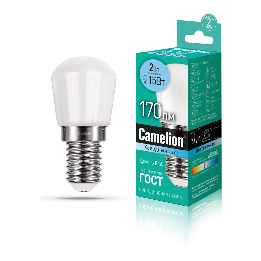 Изображение товара Светодиодная лампа Camelion LED2-T26/845/E14 2Вт 220В натуральный белый