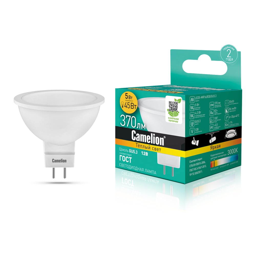 Изображение товара Светодиодная лампа Camelion LED5-MR16 5Вт теплый белый свет