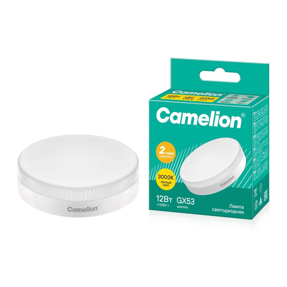 Изображение товара Светодиодная лампа Camelion GX53 12W теплый белый 3000K 980lm