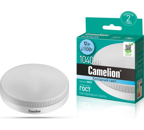 Изображение товара Светодиодная лампа Camelion LED12-GX53/845/GX53 12Вт 220В 12787