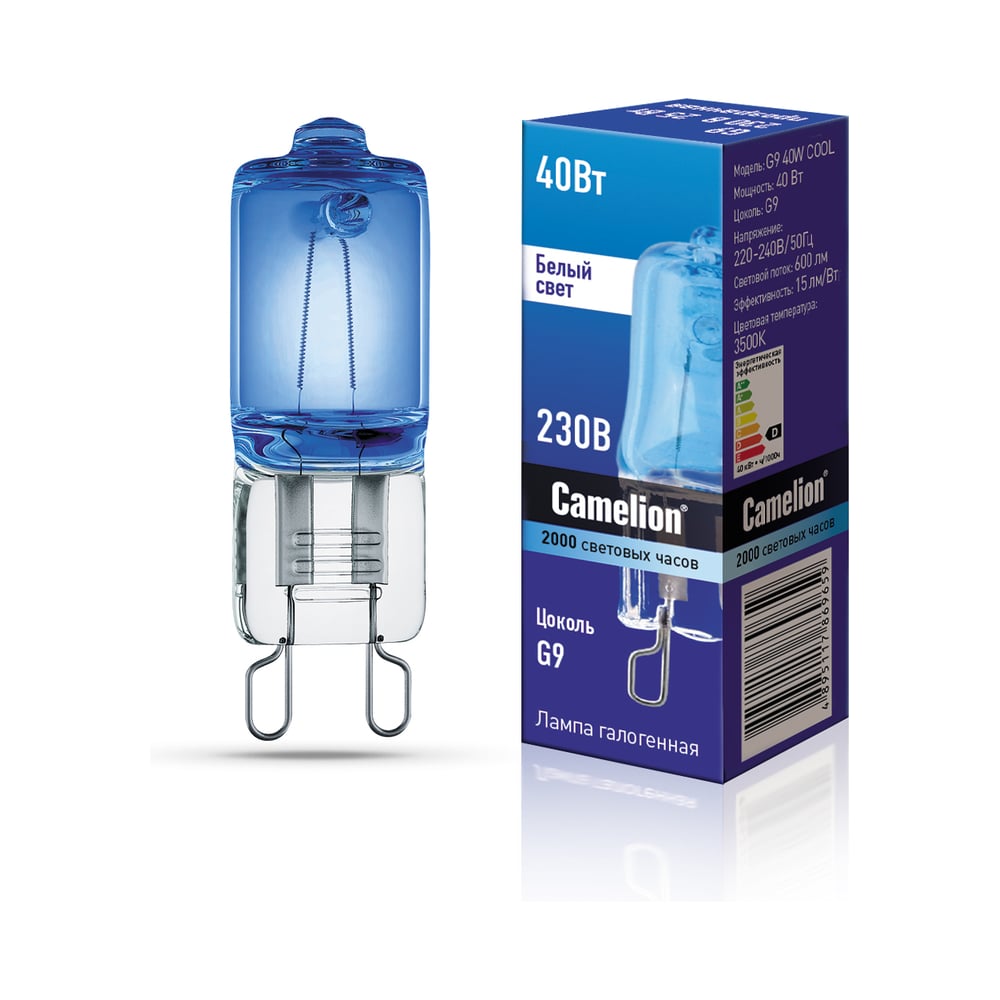 Изображение товара Галогенная лампа Camelion G9 40W COOL 220V, капсула, регулировка яркости