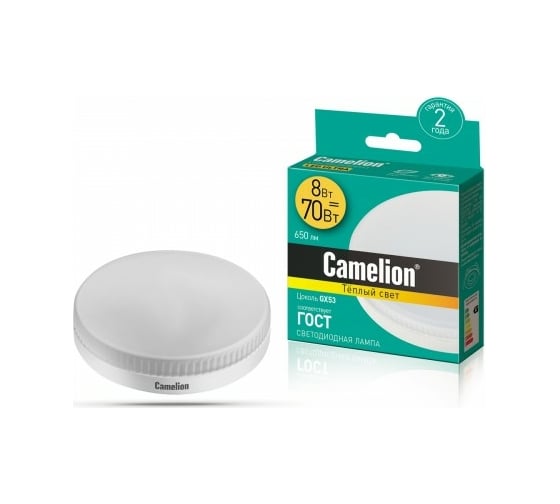 Изображение товара Светодиодная лампа Camelion LED8-GX53/830/GX53 8Вт 220В 13474