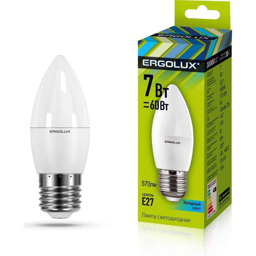 фото Электрическая светодиодная лампа ergolux led-c35-7w-e27-4k свеча 7вт e27 4500k 172-265в 13298