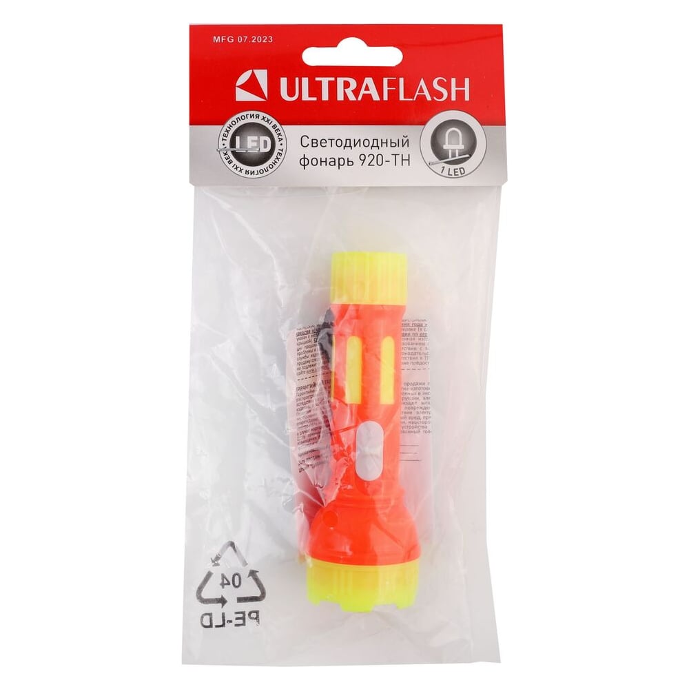 Изображение товара Компактный ручной фонарь Ultraflash 920-TH 12858 с одной диодной LED лампой