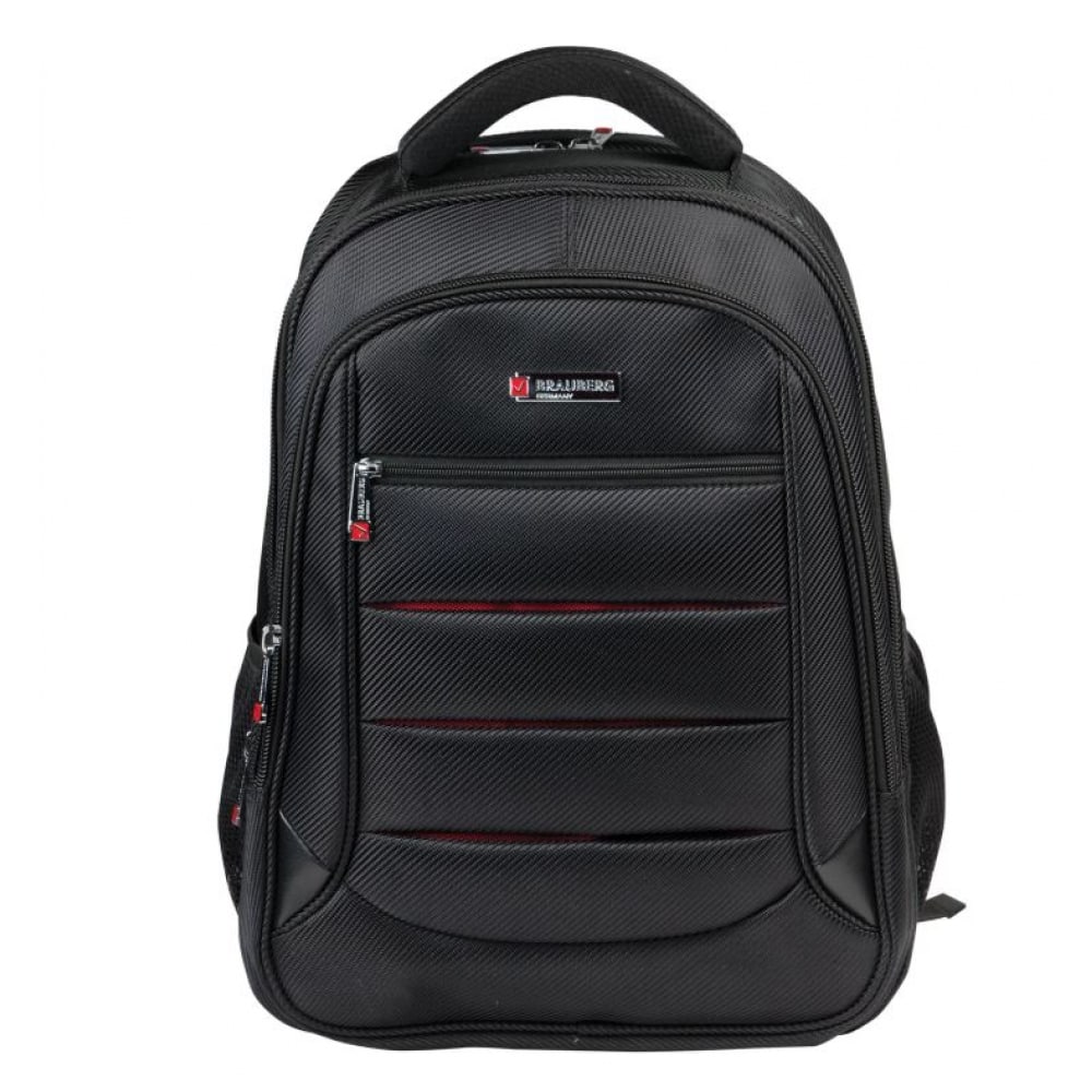 Рюкзак для школы и офиса BRAUBERG городской мужской влагонепроницаемый рюкзак для ноутбука urm