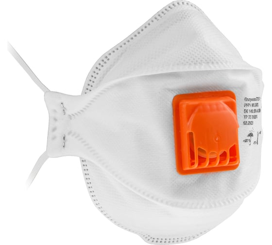 Изображение товара Складной респиратор STARTUL FFP1 NR с клапаном выдоха ST7321-11