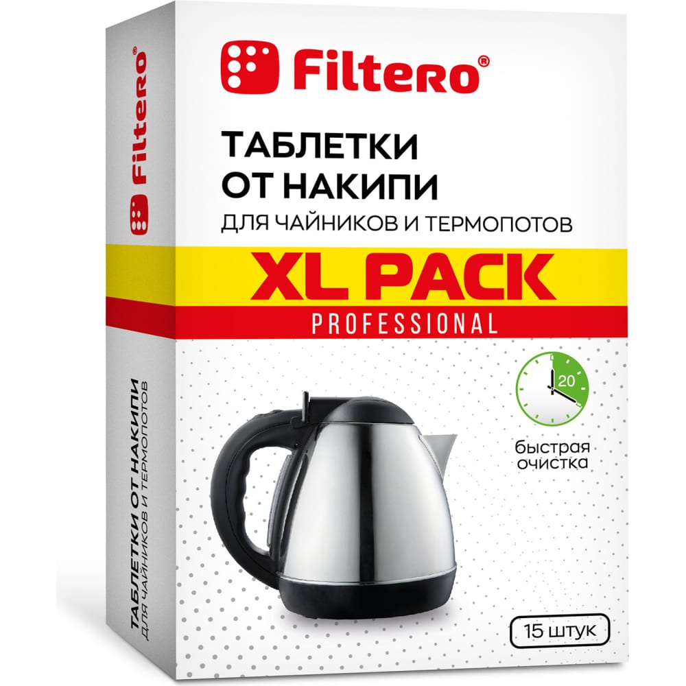 Таблетки от накипи для чайников FILTERO таблетки от накипи для чайников и термопотов filtero xl pack 30 шт арт 629