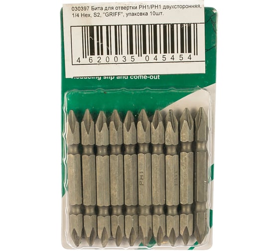 Изображение товара Биты для отвертки PH1/PH1 двухсторонняя, 1/4 Hex, S2, 10 шт. GRIFF 030397