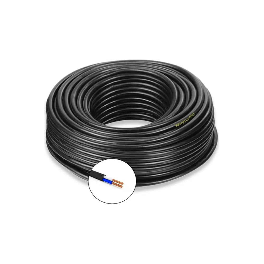 Изображение товара Силовой кабель ВВГнг(А)-LS 2x70 мм2 20 м медь ПВХ черный OZ10224L20