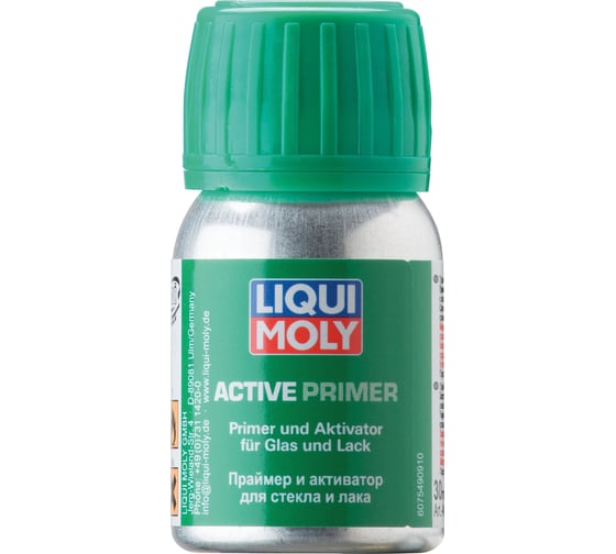 Изображение товара Праймер-актив LIQUI MOLY Active-Primer 0.03 л 6181