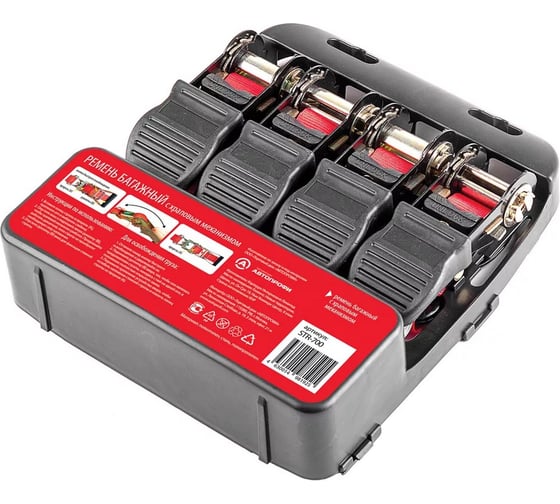 Изображение товара Багажный ремень AUTOPROFI STR-700