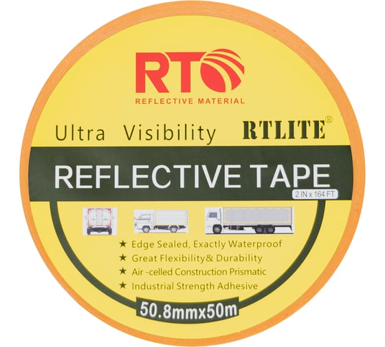 Изображение товара Световозвращающая желтая лента Partex rt-v104 класс с НФ-00000079yellow