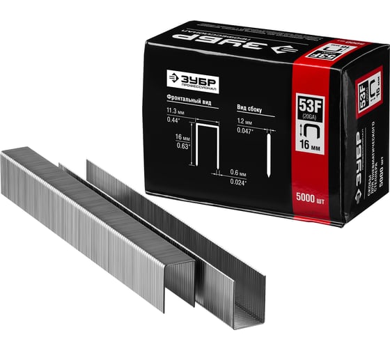 Изображение товара Особотвердые скобы ЗУБР Профессионал плоские, тип 20GA (53F/D/056), 5000 шт 31950-16
