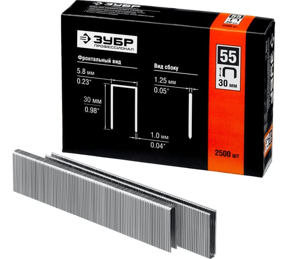 Изображение товара Особотвердые тонкие скобы ЗУБР Профессионал широкие, тип 55, 30 мм, 2500 шт. 31855-30