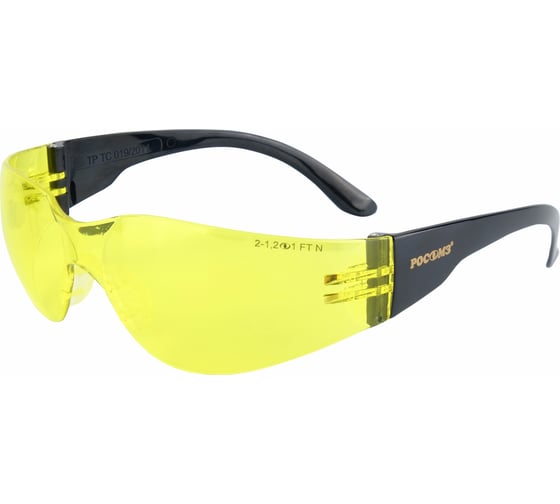 Изображение товара Защитные открытые очки РОСОМЗ О15 HAMMER ACTIVЕ CONTRAST super2-1,2 PC с мягким носоупором 11536-5
