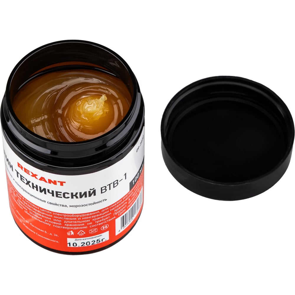 Изображение товара Вазелин REXANT технический ВТВ-1, 100 мл 09-3972 Изображение товара Вазелин REXANT технический ВТВ-1, 100 мл 09-3972