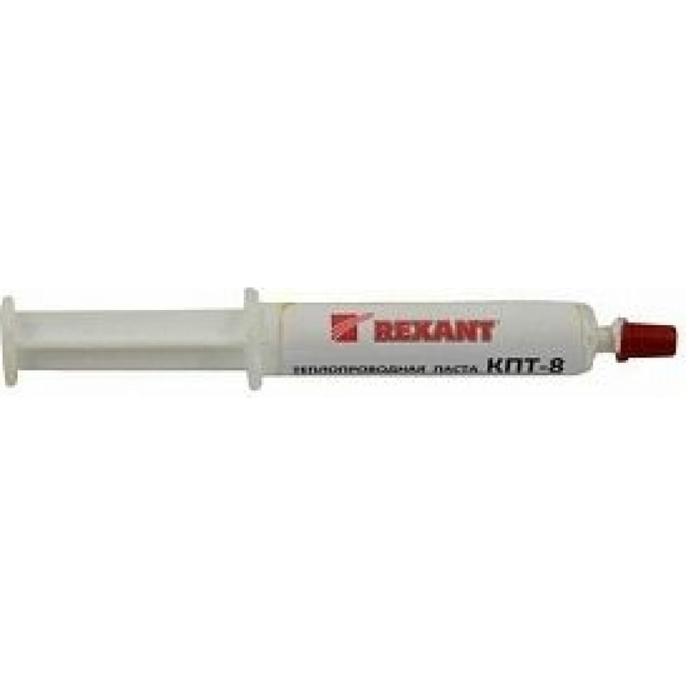 Теплопроводящая паста REXANT - 09-3750