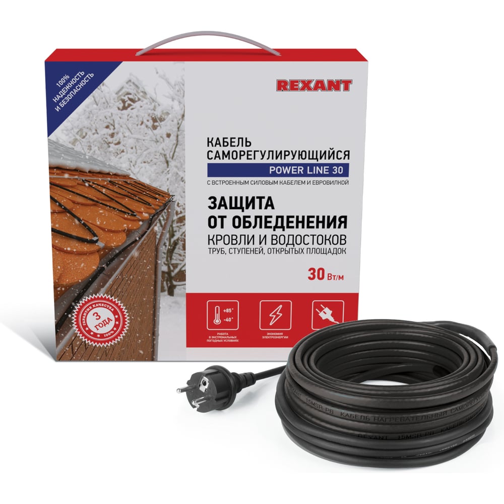 Изображение товара Саморегулирующийся греющий кабель REXANT POWER Line 25м 750Вт для труб