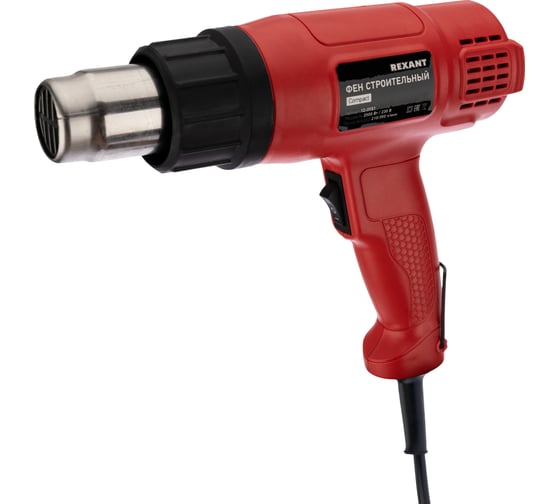 Изображение товара Фен строительный REXANT 230 В/1800 Вт, COMPACT 12-0051