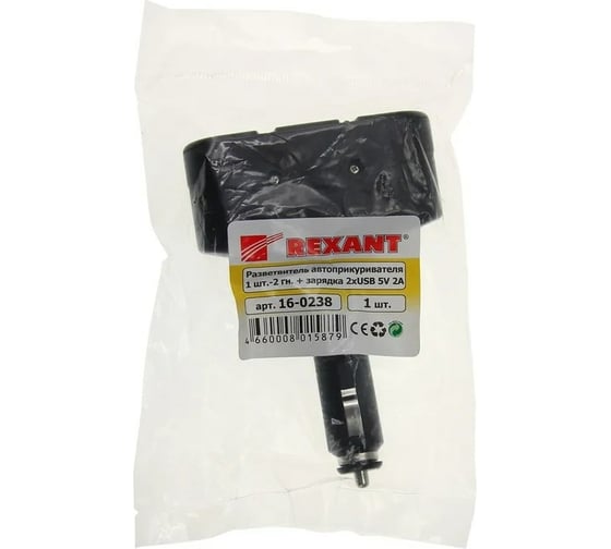 Изображение товара Разветвитель автоприкуривателя 2гн 1хUSB 5V 1 000mA REXANT 16-0238