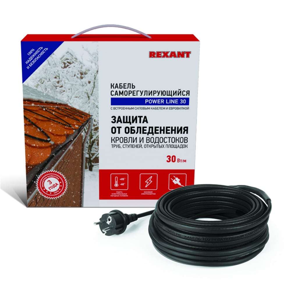 Греющий саморегулирующийся кабель REXANT 51-0658 POWER Line - фото 1