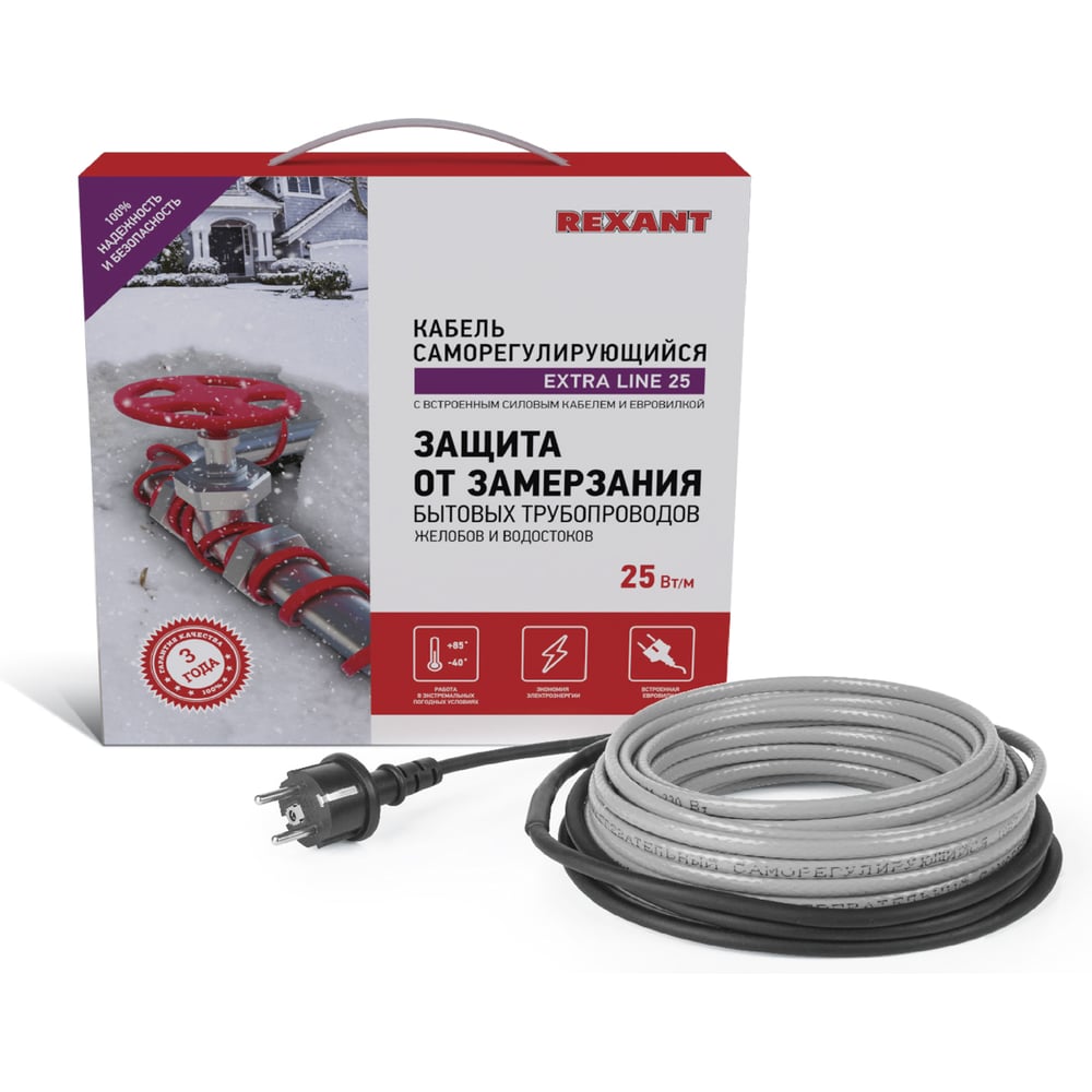 Изображение товара Греющий саморегулирующийся кабель Rexant 15м для труб 375Вт 220В