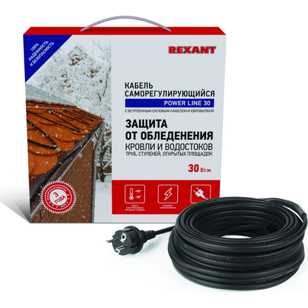 Греющий саморегулирующийся кабель REXANT - 51-0654